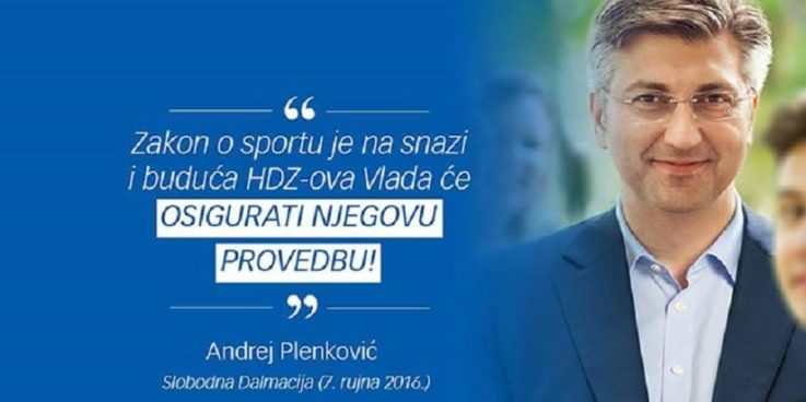 Plenković Zakon o sportu